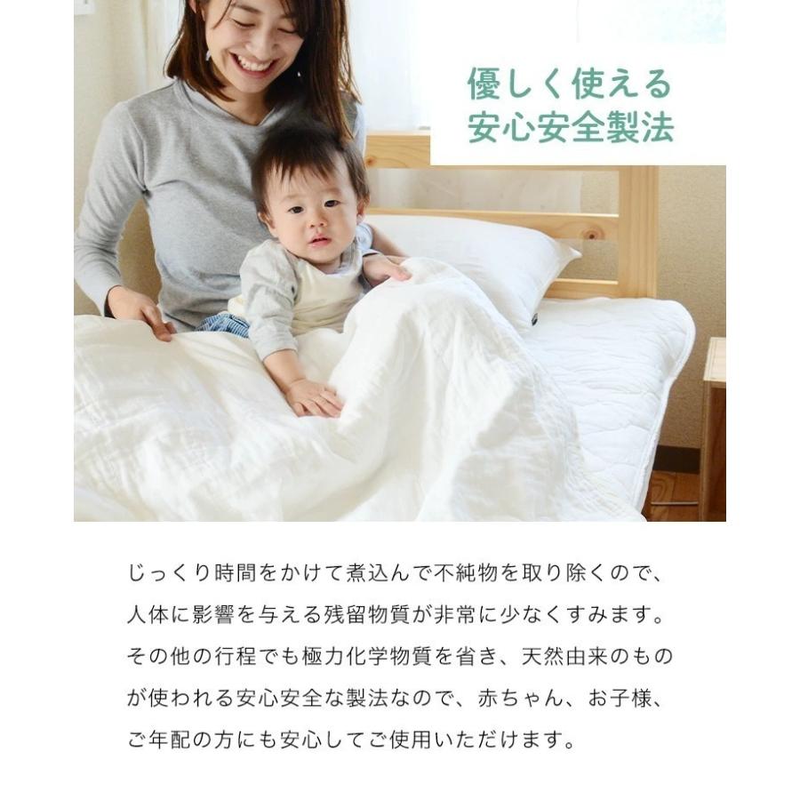 ボックスシーツ ダブルサイズ 綿100％ 無添加 和晒ダブルガーゼ 日本製 140×200×25cm ベッドシーツ ベッドカバー : 河村 ...