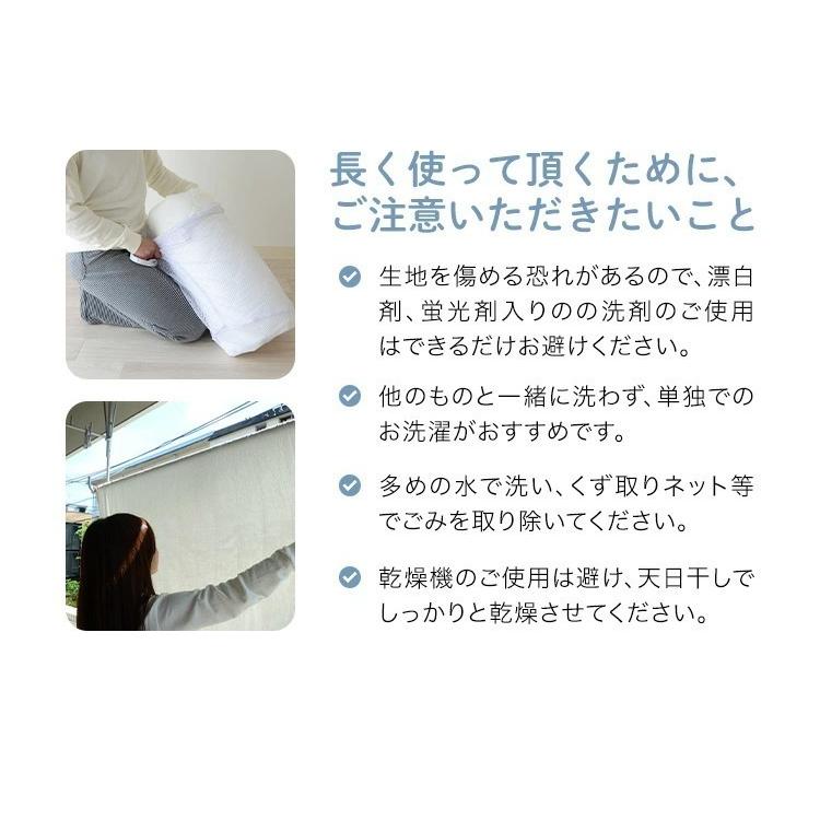 ボックスシーツ ダブルサイズ 綿100％ 無添加 和晒ダブルガーゼ 日本製 140×200×25cm ベッドシーツ ベッドカバー : 河村 ...