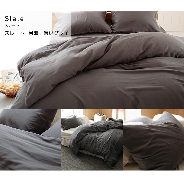 ボックスシーツ クイーンサイズ 綿100％やわらかダブルガーゼ