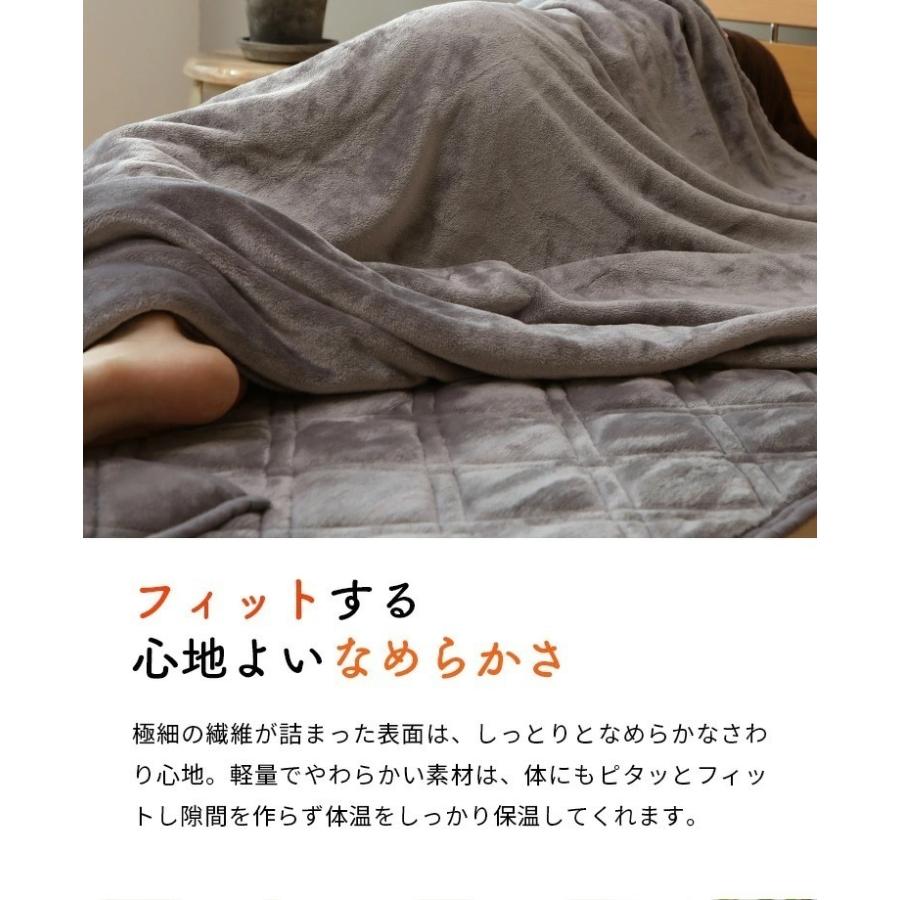毛布 ブランケット ダブルサイズ クッションにもなるブランケット