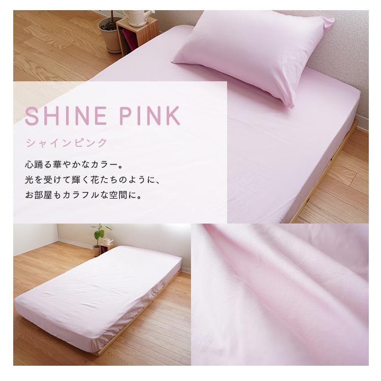 ボックスシーツ キングサイズ 綿100% 日本製 180×200×30cm ボックスシーツ キングサイズ 綿100% 日本製 180×200×30cm