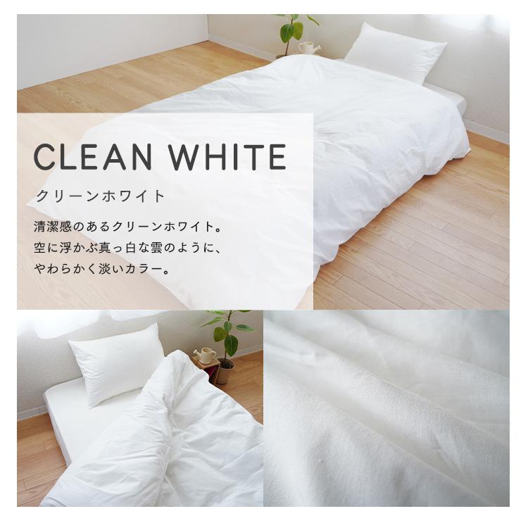 掛け布団カバー クイーンサイズ 210×210cm 綿100% 日本製 国産 掛け布団カバー クイーンサイズ 210×210cm 綿100% 日本製 国産