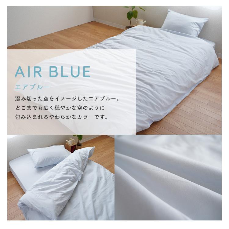 掛け布団カバー クイーンサイズ 210×210cm 綿100% 日本製 国産 掛け布団カバー クイーンサイズ 210×210cm 綿100% 日本製 国産