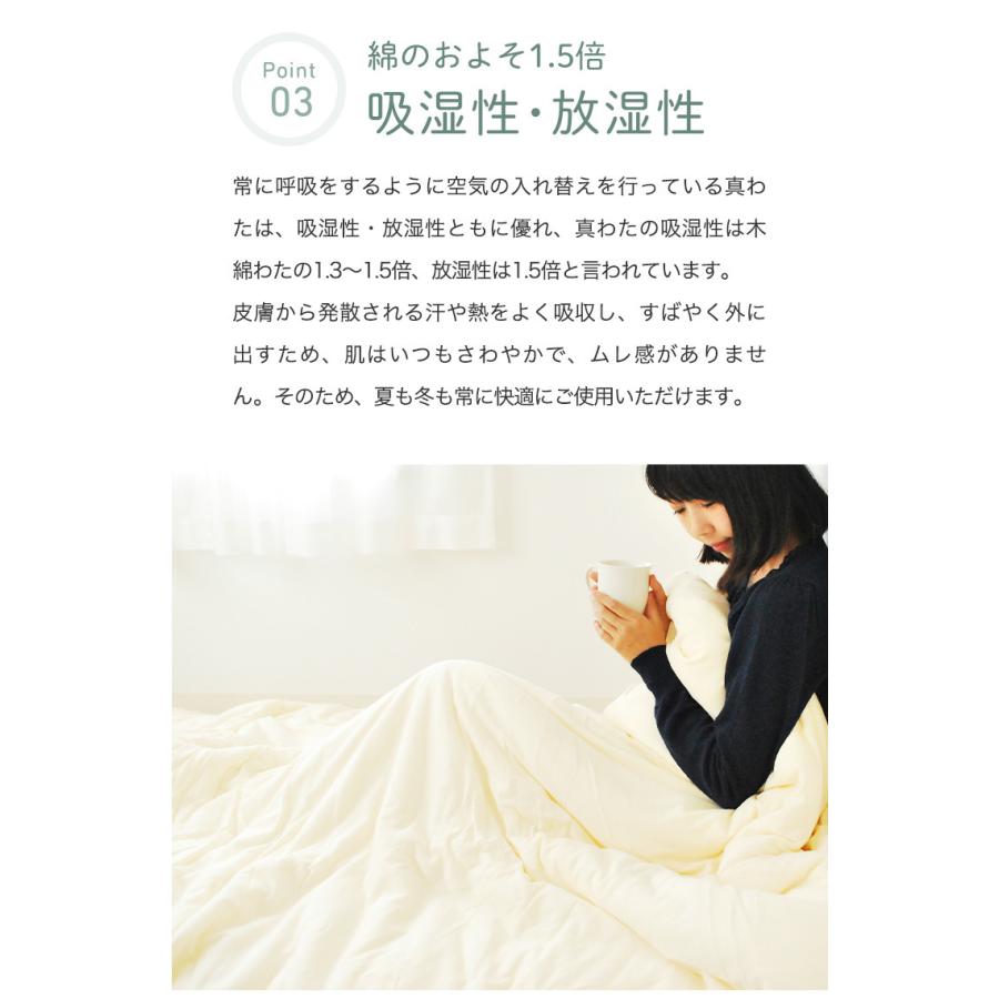 職人手作り 真綿布団 シルク布団 シングル 日本製 掛け布団 1.0 職人手作り 真綿布団 シルク布団 シングル 日本製 掛け布団 1.0