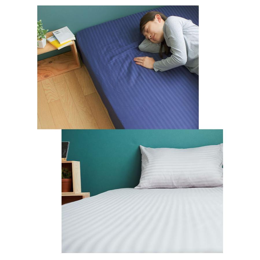 シーツ・カバー 1 DOUBLE FLAT SHEET 日本製 ボックスシーツ シングル 綿100% 防ダニ 高級ホテル仕様