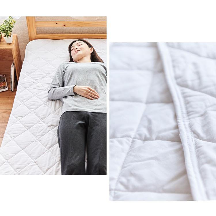 敷きパッド ベッドパッド ワイドダブルサイズ 綿100％ オーガニック