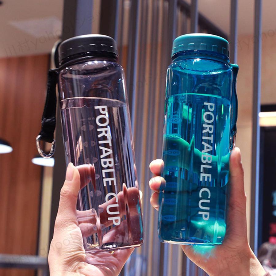 水筒 大容量 直飲み おしゃれ 650ml ジム 運動 ヨガ 体操 スポーツ水筒 シンプル トレーニング スムージー シェイカー お出かけおすすめ Kawamura 00 1073 1 川村yahoo ショップ 通販 Yahoo ショッピング