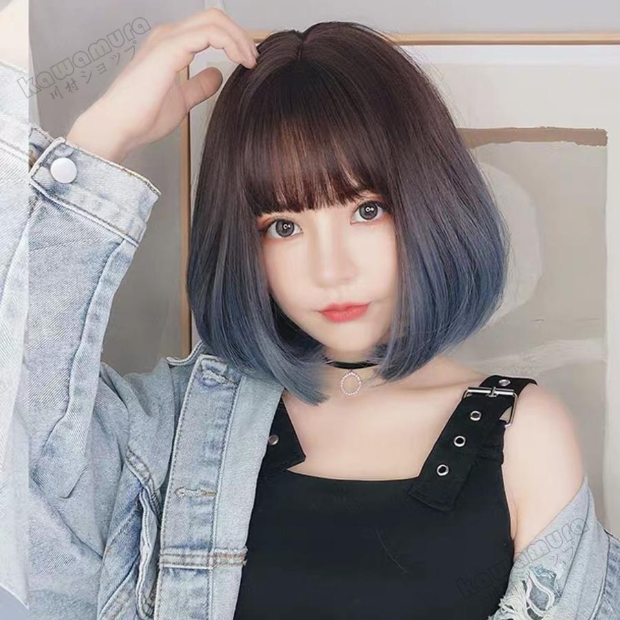 ウィッグ ボブ 自然 小顔 フルウィッグ ボブウィッグ ショート グラデーション カール ツートン ミディアム ウイッグ かつら コスプレ ハロウィン Kawamura 00 1110 1 川村yahoo ショップ 通販 Yahoo ショッピング