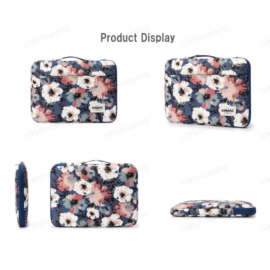 Kinmac 女子おしゃれ 人気な花柄ノートパソコンケース Pcバッグ Pcケース かわいいデザイン 防水持ち手付き Kawamura 00 12 2 川村yahoo ショップ 通販 Yahoo ショッピング