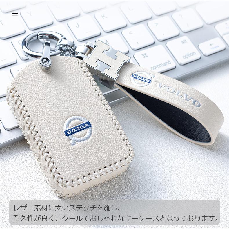 スマートキーケース ボルボ車用 Volvo 本革 メタルパーツ 保護カバー アクセサリー キーホルダー キーカバー おすすめ人気 革製 高級仕上 傷防止 高品質 Kawamura 00 1223 2 川村yahoo ショップ 通販 Yahoo ショッピング
