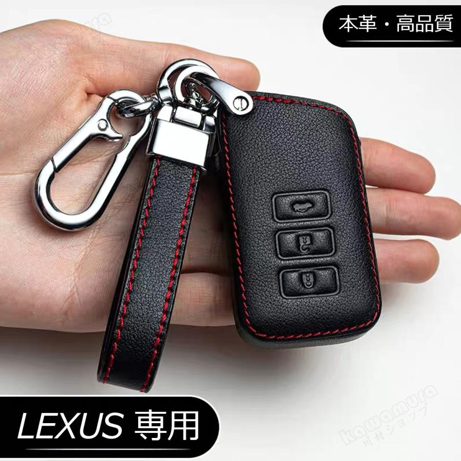 レクサス車用 スマートキーケース Lexus 革製 レザー 革 保護カバー キーカバー アクセサリー キーホルダー おすすめ人気 革製 高級仕上 傷防止 高品質 Kawamura 00 1293 2 川村yahoo ショップ 通販 Yahoo ショッピング