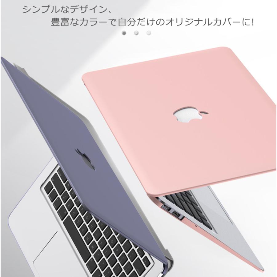 11月セール パソコンケース Macbookairケースmacbook Pro13カバー13 16インチ ノートパソコンカバー マックブックカバーpcケース 保護おしゃれ かわいい Kawamura 00 1360 川村yahoo ショップ 通販 Yahoo ショッピング