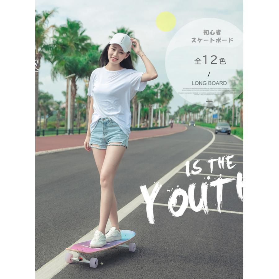 スケボー スケートボード かわいいデザイン コンプリート 全12柄 メンズ レディース キッズ スケボー用品 プレゼント ギフト Kawamura 00 37 2 川村yahoo ショップ 通販 Yahoo ショッピング