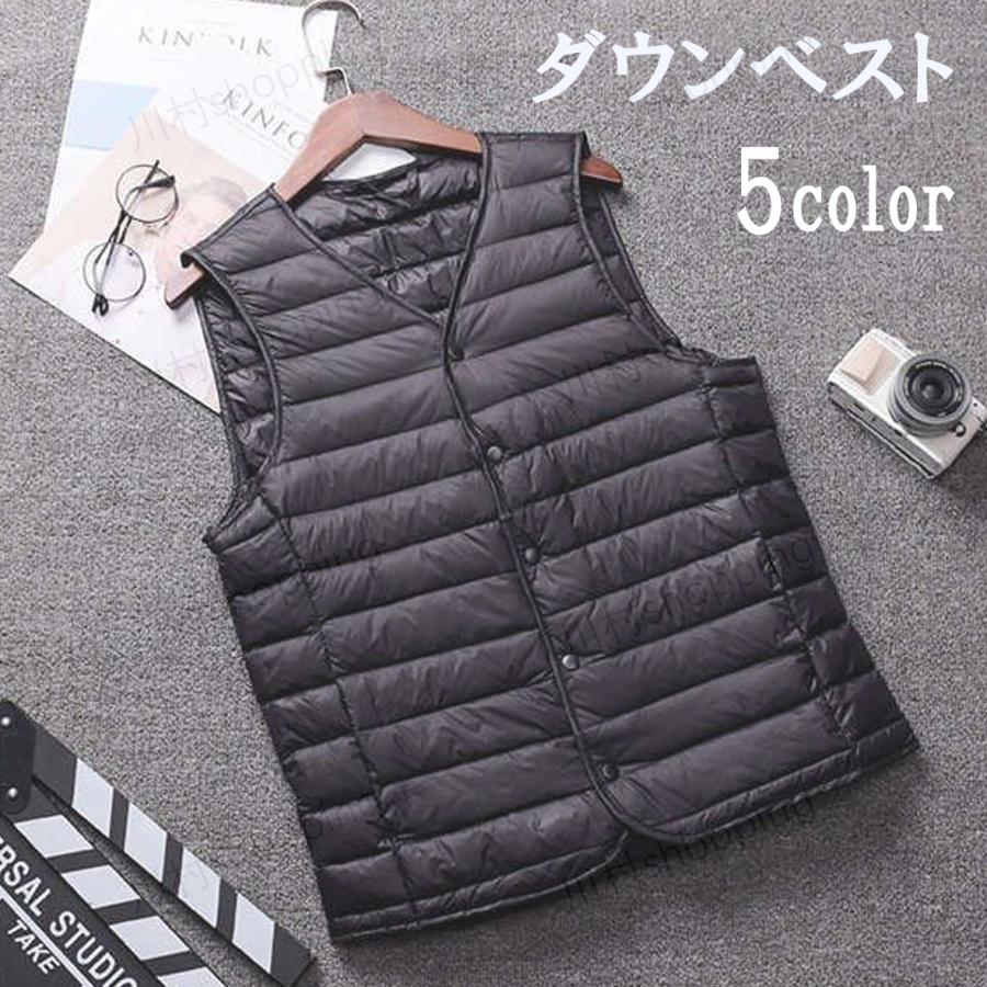 ダウンベストダウンインナーダウンアウタートップスメンズベストvネックショート丈冬服防寒暖かい無地シンプル防寒着 軽量大きいサイズ秋冬 ゴールド Kawamura 00 390 川村yahoo ショップ 通販 Yahoo ショッピング