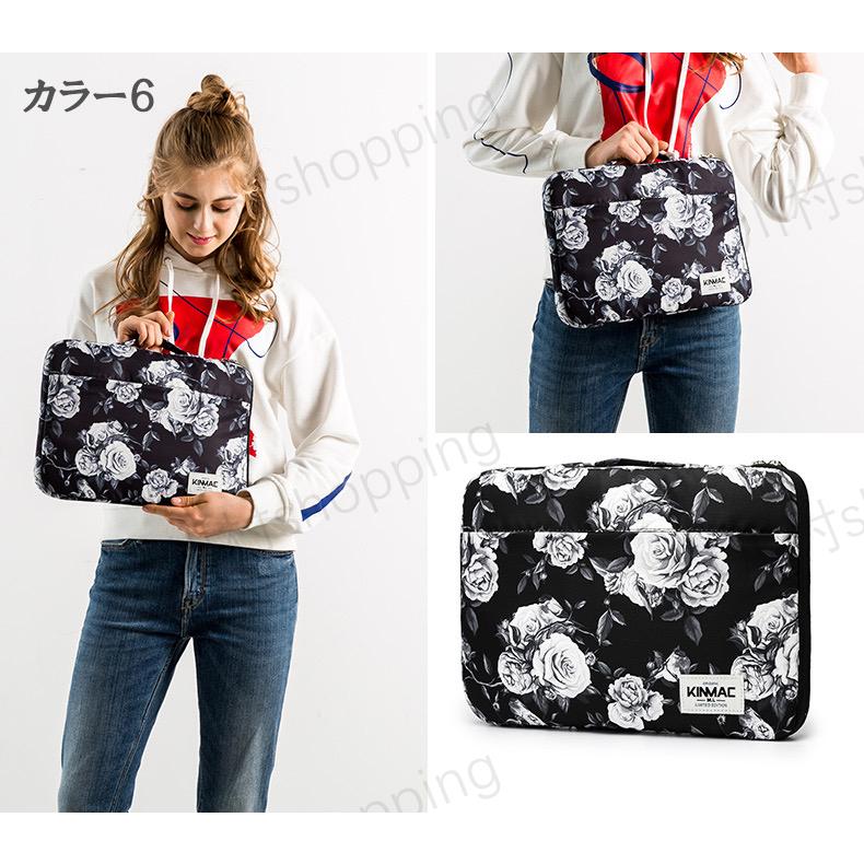 Kinmac 人気な花柄ノートパソコンケース Pcバッグ Pcケース かわいいデザイン 女子おしゃれ 種類 360度 衝撃吸収 撥水加工 インナー ケース Kawamura 00 394 川村yahoo ショップ 通販 Yahoo ショッピング