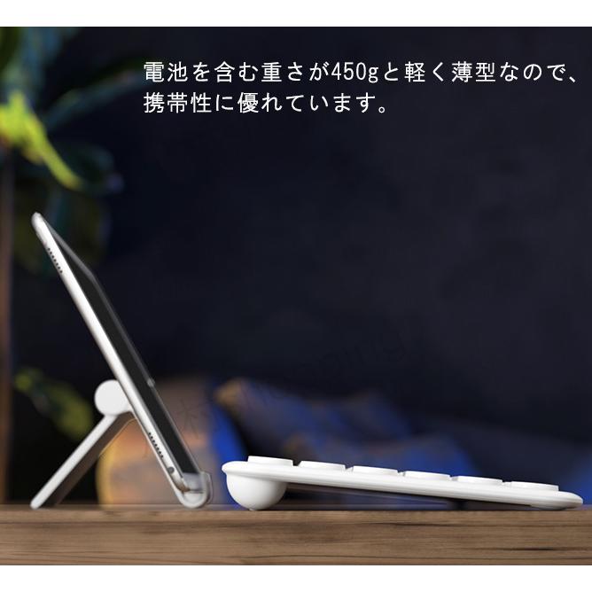 ワイヤレスキーボード マウスセット 軽量 静音キーボード Bluetooth接続 Ios Android Windows Pc 対応 簡単ペアリング 便利 女子 かわいい Kawamura 00 590 1 川村yahoo ショップ 通販 Yahoo ショッピング