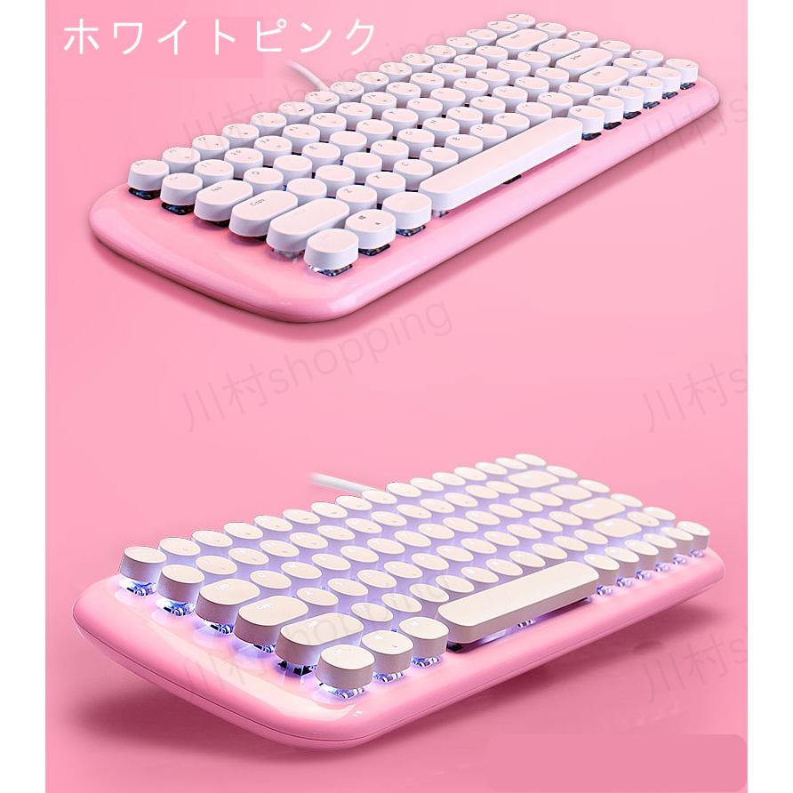 メカニカルキーボード 有線 キーボード 英語配列 バックライト 可愛い バックライト付き パソコン Pc ゲーミング キーボード Usb 青軸 タイプライター ゲーム Kawamura 00 591 1 川村yahoo ショップ 通販 Yahoo ショッピング