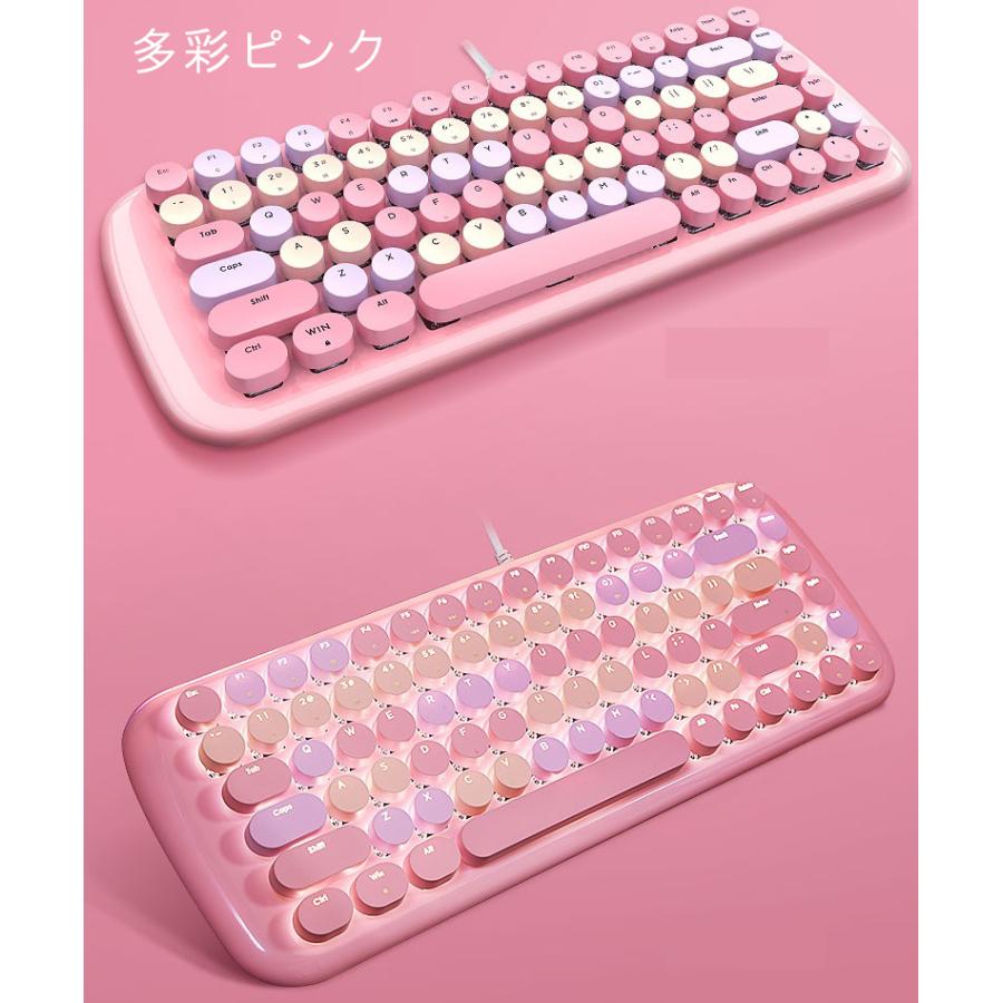 有線 ゲームキーボード メカニカルキーボード 英語配列 バックライト 可愛い バックライト付き パソコン Pc ゲーミング キーボード Usb 青軸 タイプライター Kawamura 00 591 2 川村yahoo ショップ 通販 Yahoo ショッピング