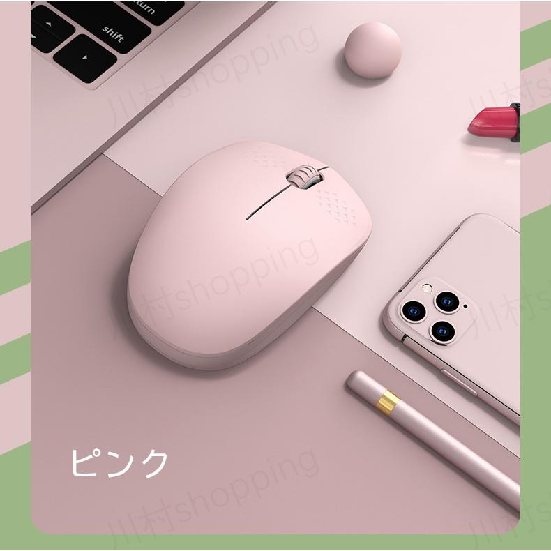 マウス ワイヤレスマウス 無線 超静音 商店 超薄型 Usb接続 軽量 Xp 2 4ghz無線小型マウス 無地 Win7 女子マスク Win10 Win8 シンプル かわいい