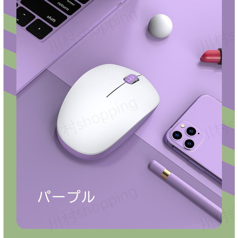 マウス ワイヤレスマウス 無線 超静音 商店 超薄型 Usb接続 軽量 Xp 2 4ghz無線小型マウス 無地 Win7 女子マスク Win10 Win8 シンプル かわいい