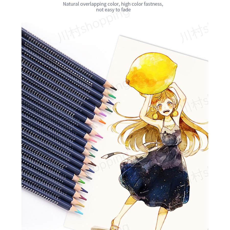 色鉛筆水彩 72色セット 色えんぴつ 12 24 36 48 72本セット カラフル 鉛筆塗り 絵 画材 水彩画 お絵かき 写生 塗り絵 描き用 収納ケース付き 大人の塗り絵付 Kawamura 00 622 川村yahoo ショップ 通販 Yahoo ショッピング