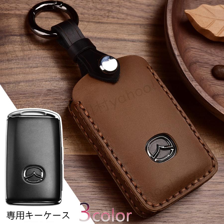 新型 Mazda Cx8 Cx5 Cx30 Mazda3 Mx30 Xiter マツダ3 キーケース 60 Off 本革 新型mazda3セダンファストバック 3ボタン レザー パーツ キーシェル キーカバー