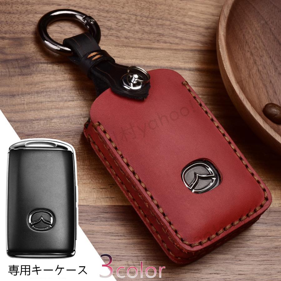 新型 Mazda Cx8 Cx5 Cx30 Mazda3 Mx30 Xiter 最大 オフ マツダ3 キーケース パーツ キーシェル キーカバー レザー 新型mazda3セダンファストバック 3ボタン 本革