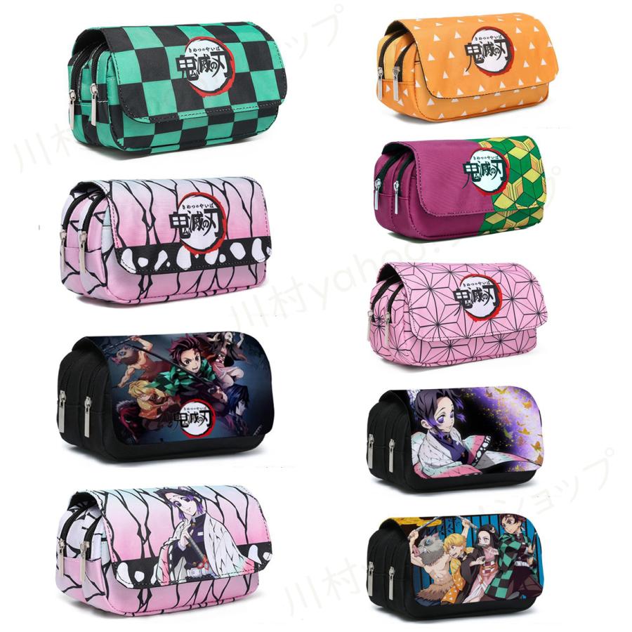 鬼滅の刃 グッズ 文房具 マルチポーチ 筆箱 文具収納 鉛筆 サック 大容量 多機 能 軽量 通学 ペンケース ペンシルケース 化粧 ポーチ Kawamura 00 778 3 川村yahoo ショップ 通販 Yahoo ショッピング