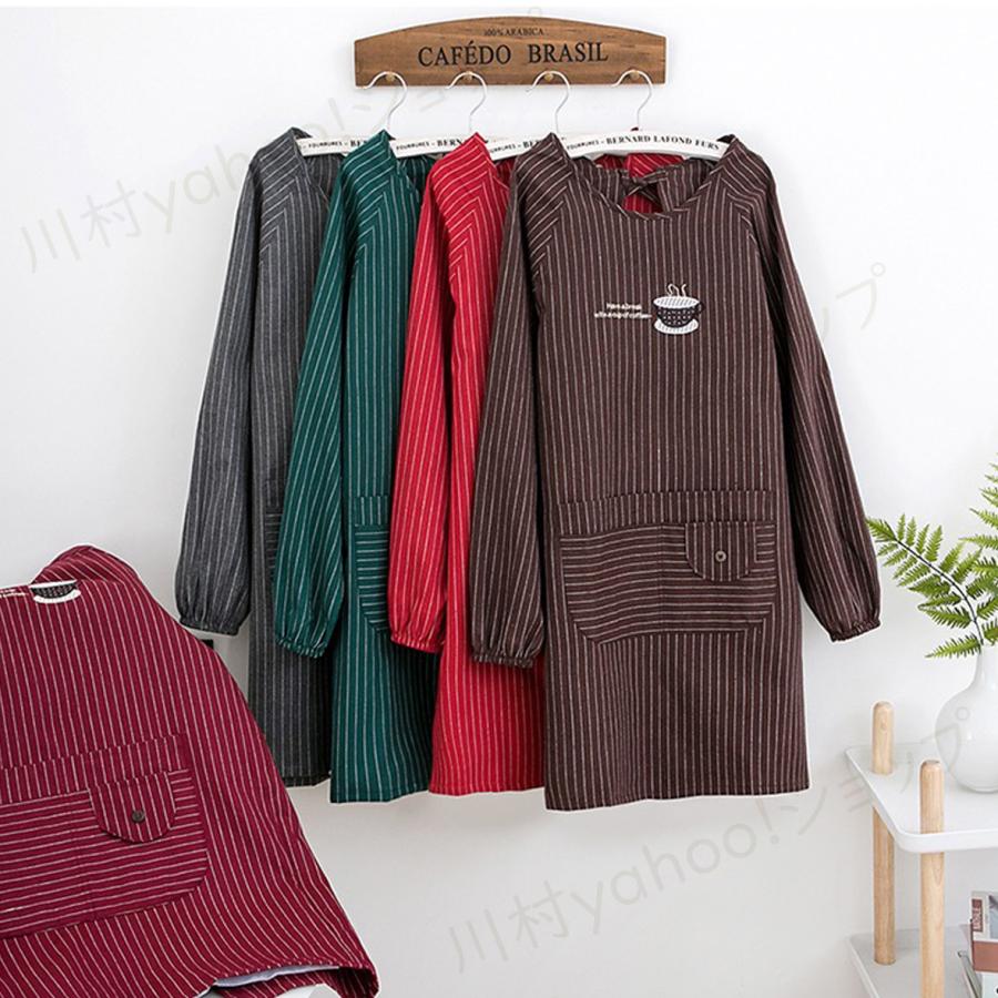 エプロン レディース メンズ 長袖 割烹着 ストライプ クルーネック シンプル エプロンワンピース ポケット付き 洗濯ok おしゃれ 男女兼用 保育士 飲食店 Kawamura 00 786 2 川村yahoo ショップ 通販 Yahoo ショッピング