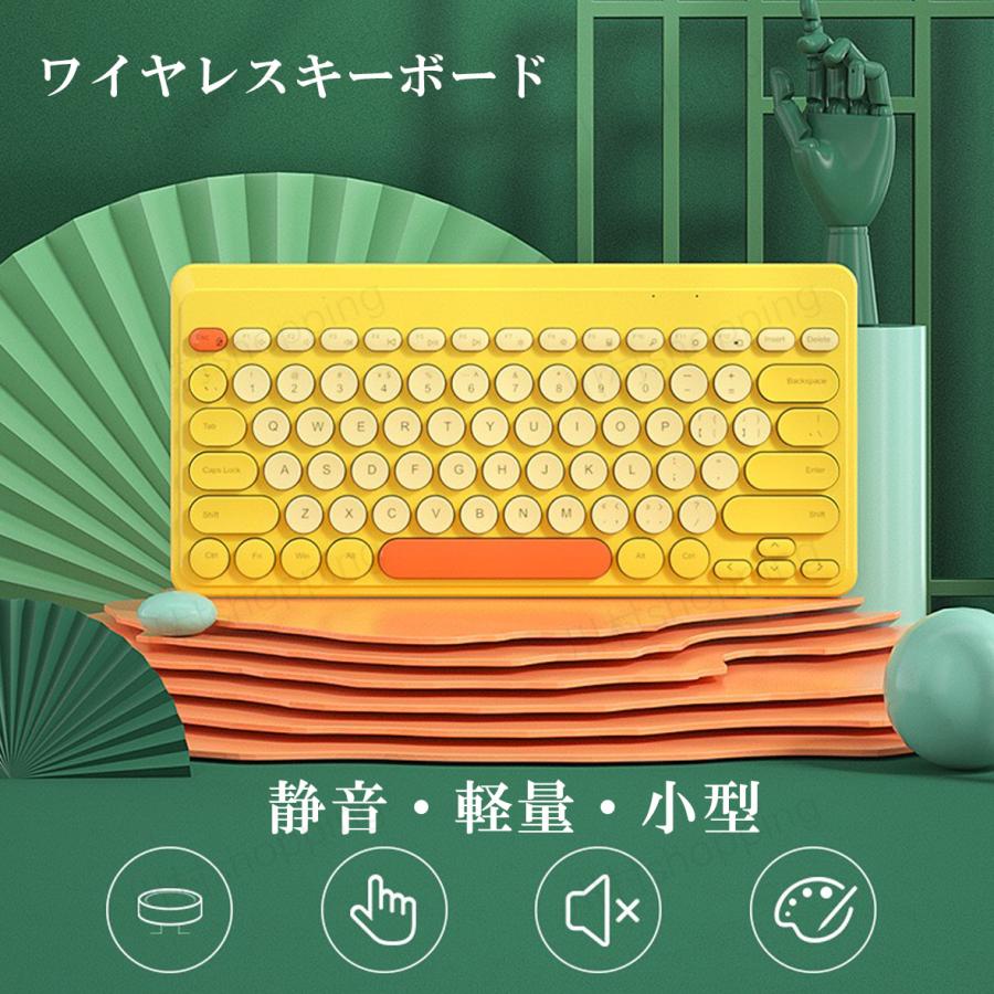 ワイヤレスキーボード 無線 パソコン Pc携帯用 キーボード コンパクト 静音設計 軽量 小型 軽量ワイヤレスキーボード 英語us配列 Kawamura 00 9 1 川村yahoo ショップ 通販 Yahoo ショッピング