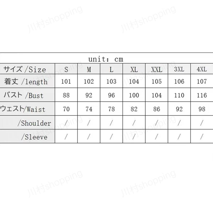 ドレスワンピース 袖なし レトロワンピース レトロ Aライン ドレス レディース フォマール 春 夏 ワンピース ロング パーティー 結婚式 披露宴 カジュアル Kawamura 00 858 1 川村yahoo ショップ 通販 Yahoo ショッピング
