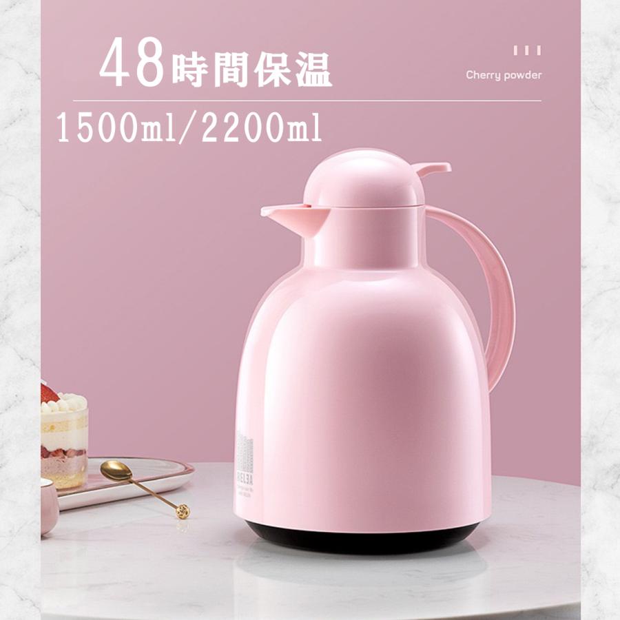 魔法瓶ポッド 保温ポッド 卓上ポット おしゃれ 1500ml ティーポット 家庭用 お茶 白湯 洗いやすい 取っ手付き 密封 漏れない かわいい インテリア 衛生 保温 Kawamura 00 918 2 川村yahoo ショップ 通販 Yahoo ショッピング