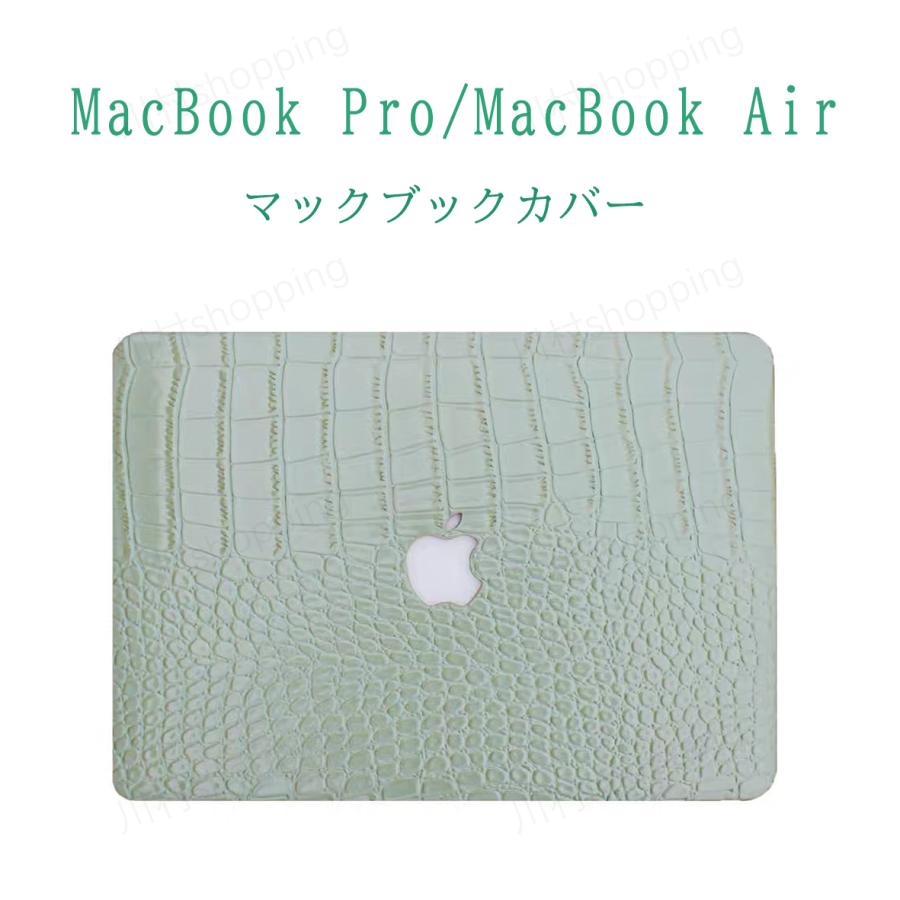 パソコンケース Macbook Airケース Macbook Pro13カバー 13 16インチ ノートパソコンカバー マックブックカバー Pcケース 傷防止 保護 おしゃれ かわいい Kawamura 00 979 1 川村yahoo ショップ 通販 Yahoo ショッピング