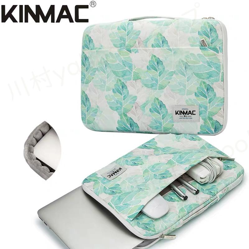 Kinmac 人気な花柄ノートパソコンケース Pcバッグ Pc収納ケース かわいいデザイン 女子おしゃれ やわらか 360度保護 衝撃吸収 撥水加工 インナーケース Kawamura 00 986 1 川村yahoo ショップ 通販 Yahoo ショッピング