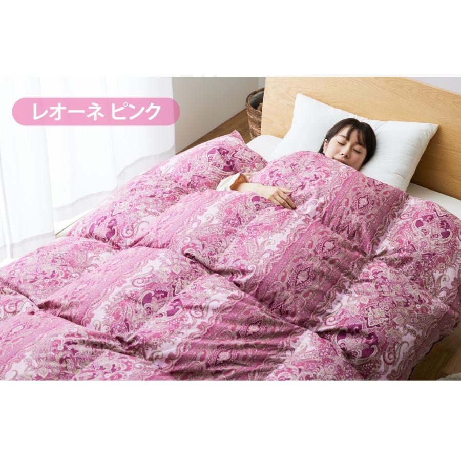 羽毛布団 シングル 冬用 ホワイトダックダウン85％ 増量1.3kg 60サテン