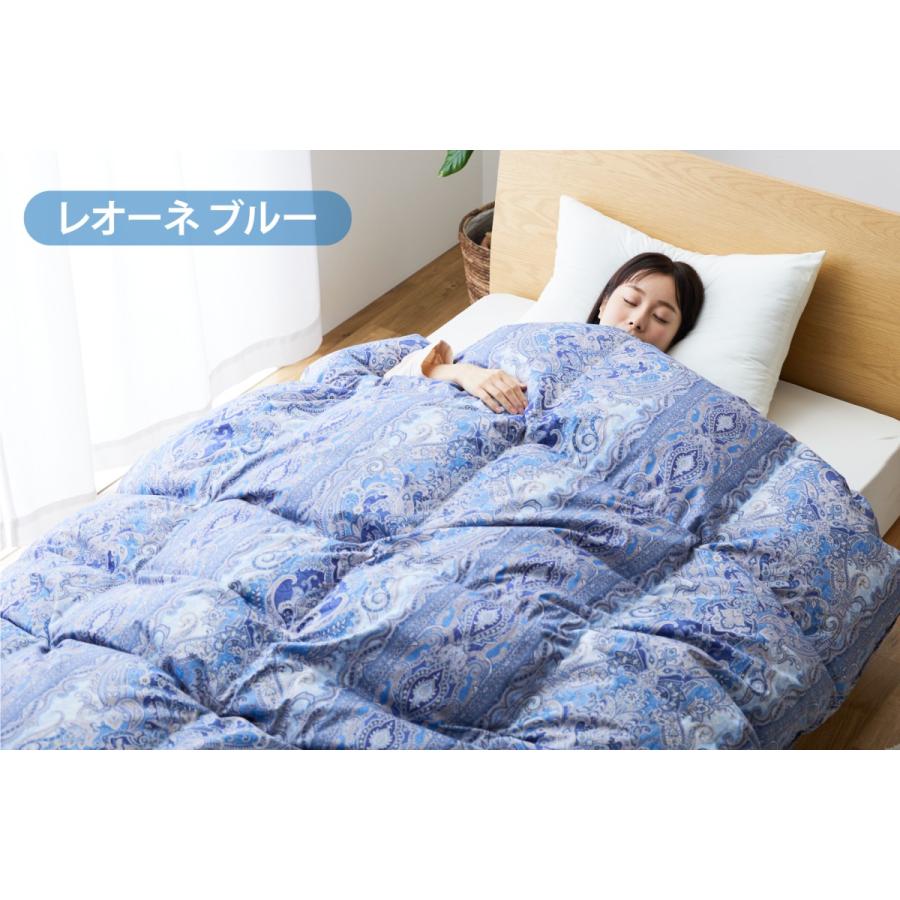 羽毛布団 シングル 冬用 ホワイトダックダウン85％ 増量1.3kg 60サテン