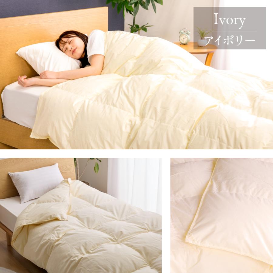 羽毛布団 肌掛け ダブル 洗える 日本製 春用 夏用 ホワイトダック