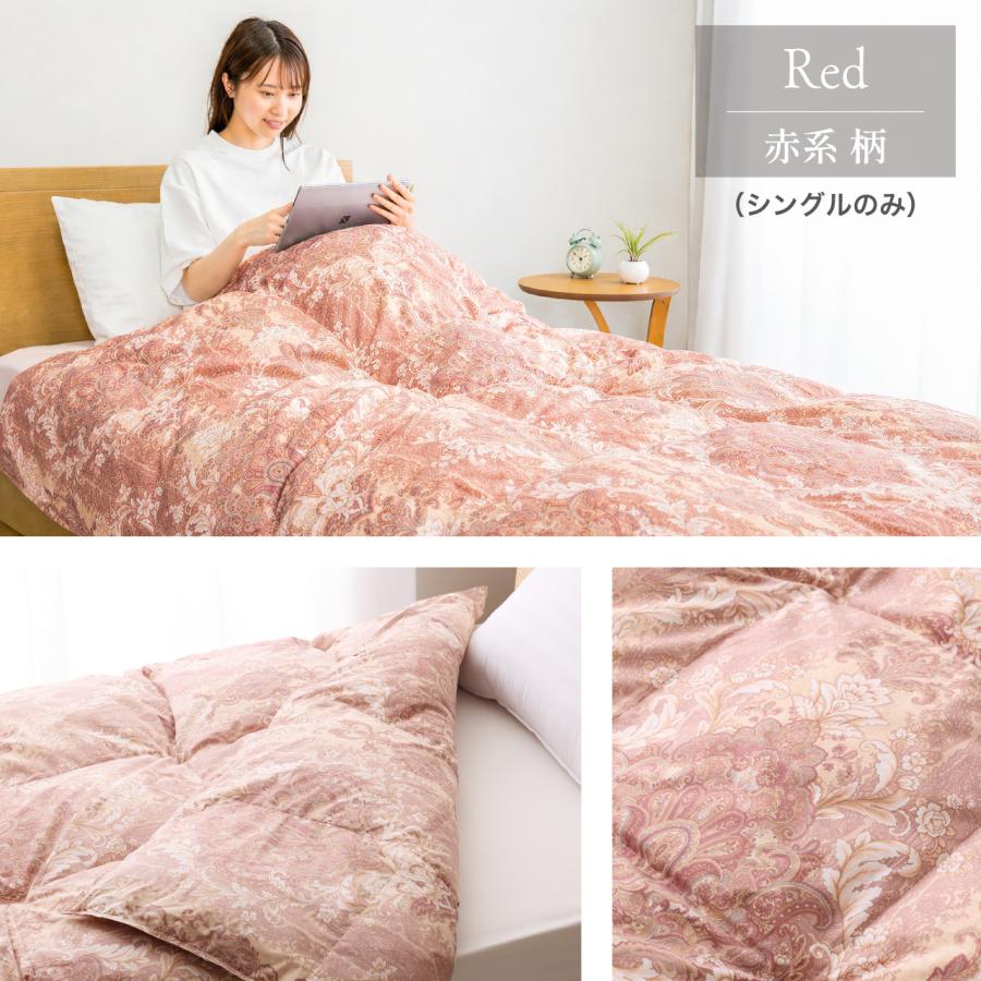 羽毛布団 肌掛け シングル 日本製 ダウン93％ 400dp 0.3kg 洗える