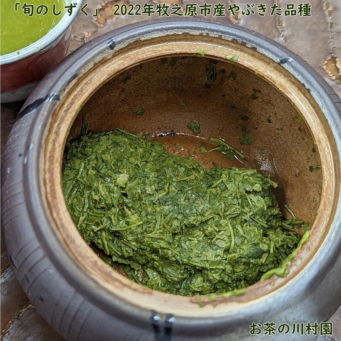 御中元 父の日 2022年産新茶ギフト 内祝ほか各種贈答品対応可 最高級新茶3缶飲み比べセット 深蒸し煎茶 知覧茶100g×1缶 詰合せ 静岡茶100g ×2缶 最大85%OFFクーポン 2022年産新茶ギフト 御中元 父の日 2022年産新茶ギフト 内祝ほか各種贈答品対応可 最高級新茶3缶飲み比べセット 深蒸し煎茶 知覧茶100g×1缶 詰合せ 静岡茶100g ×2缶 最大85%OFFクーポン 2022年産新茶ギフト