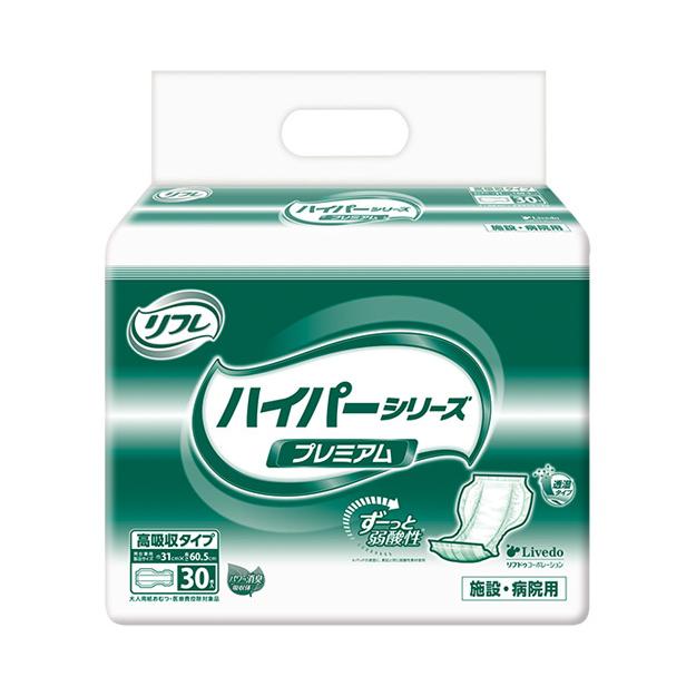 リフレ ハイパーシリーズ 大人用紙おむつ 30枚入り 業務用ハイパー