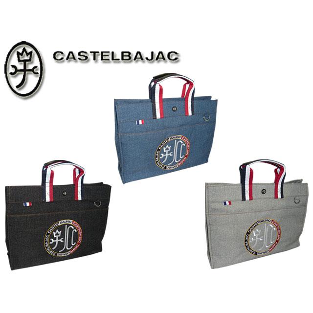 CASTELBAJAC カステルバジャック Litz リッツ トートバッグ 021711 