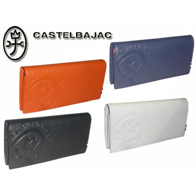 CASTELBAJAC Piccolo Long Wallet – Black Cowhide Leather, Multiple Card Pockets & Zipper Coin Purse