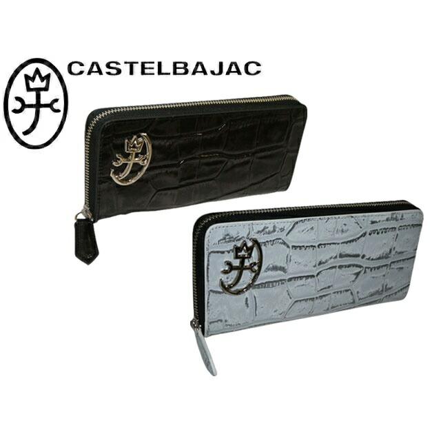 CASTELBAJAC カステルバジャック ジプス GYPSE ラウンドファスナー長  