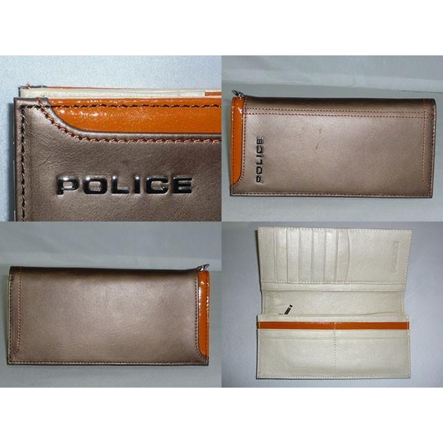 POLICE（ポリス） 長財布 Axis アクシス 0262 262 : 河村百貨店 - 通販