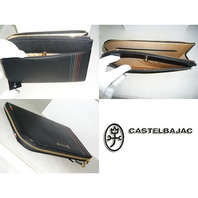 カステルバジャック CASTELBAJAC Sest シェスト クラッチバッグ 23cm 027223 27223 ikt02｜kawamurahyakkaten｜15