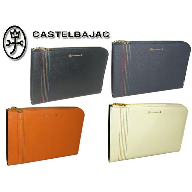 カステルバジャック CASTELBAJAC Sest シェスト クラッチバッグ 30cm