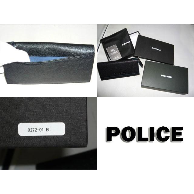 POLICE（ポリス） 長財布 モデスト MODEST 0272 : 河村百貨店 - 通販