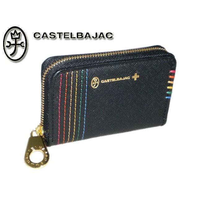 CASTELBAJAC カステルバジャック 小銭入れパス・キーチェーン付き 