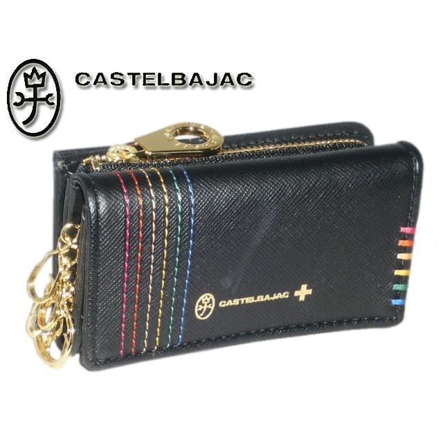 CASTELBAJAC（カステルバジャック） キーケース小銭入れ付き シェスト