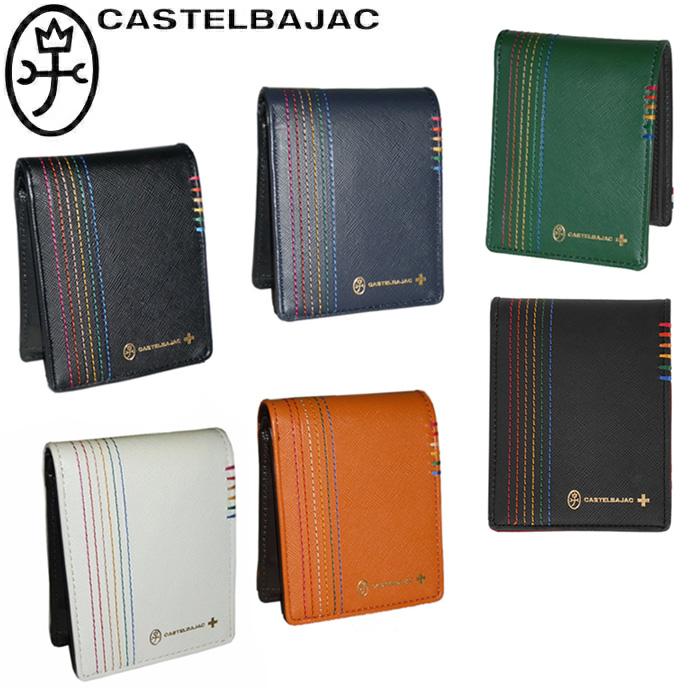 CASTELBAJAC カステルバジャック 二つ折り財布 2つ折り財布 シェスト 